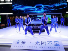 最抢眼的大空间纯电动SUV 领界EV亮相广州车展