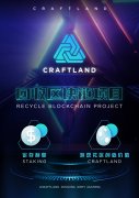 拯救错投空气币的失败者 CRAFTLAND回收空气币拯救世界